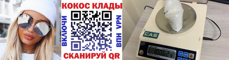 МЕТАДОН Чадан