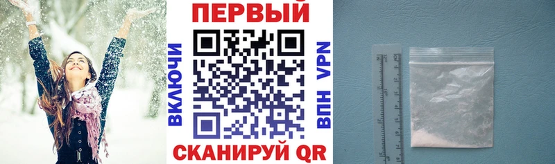 как найти закладки  Чадан  Amphetamine Premium 