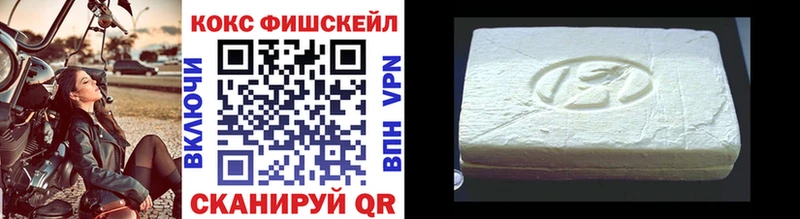 COCAIN Колумбийский  Чадан 