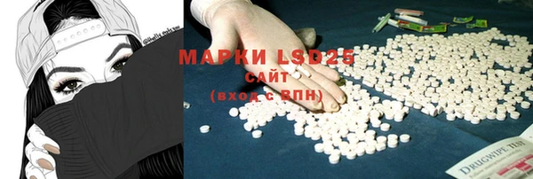 мефедрон VHQ Баксан