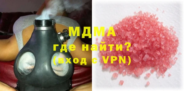мефедрон VHQ Баксан