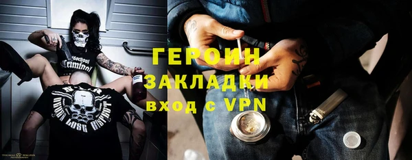амф Балабаново