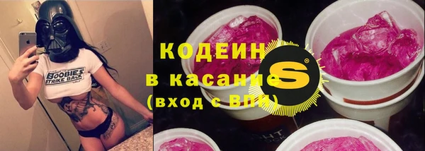 амф Балабаново