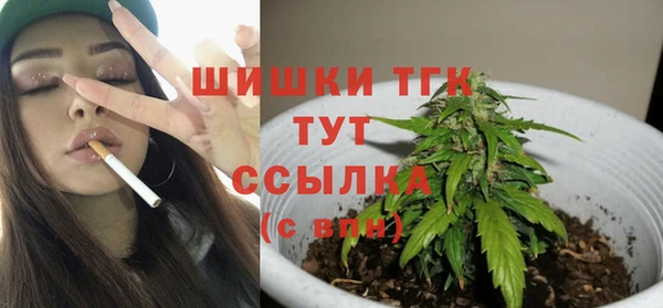 амф Балабаново