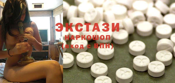 мефедрон Балахна