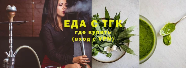 амф Балабаново