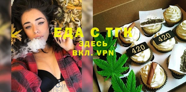 амф Балабаново