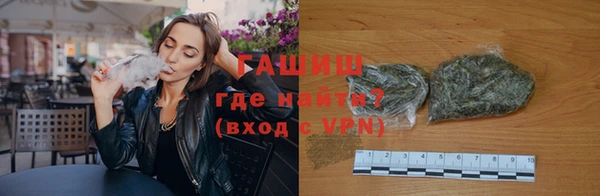 мефедрон VHQ Баксан