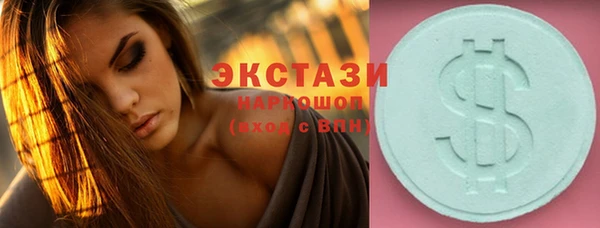 амф Балабаново