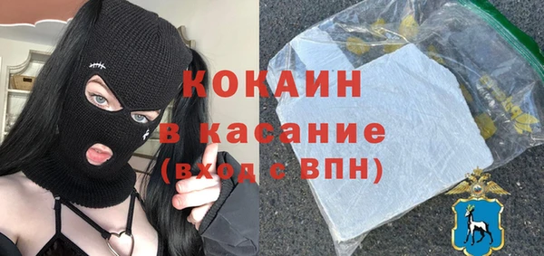 мефедрон VHQ Баксан