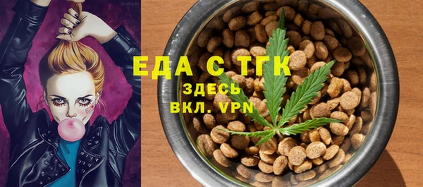 мефедрон VHQ Баксан