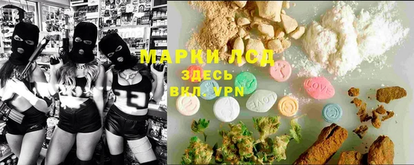 амф Балабаново