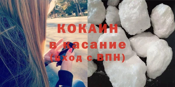 мефедрон VHQ Баксан