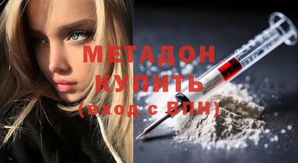 амф Балабаново