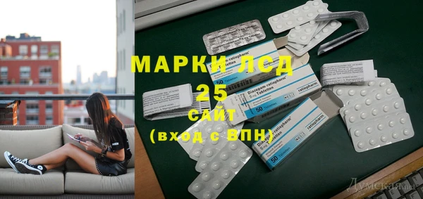 мефедрон VHQ Баксан