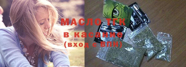 мефедрон VHQ Баксан