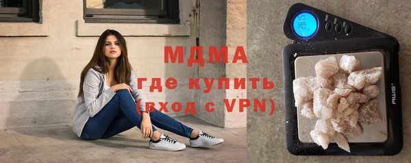амф Балабаново